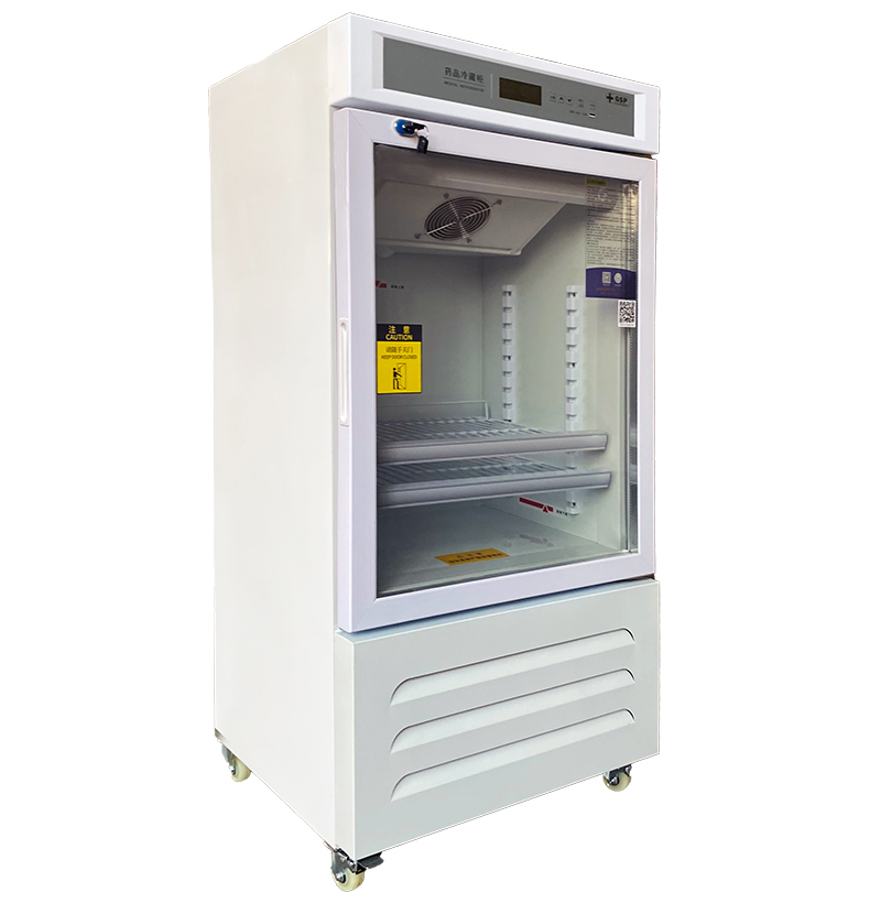 SM-150L 2-8°C Medicine Refrigerator