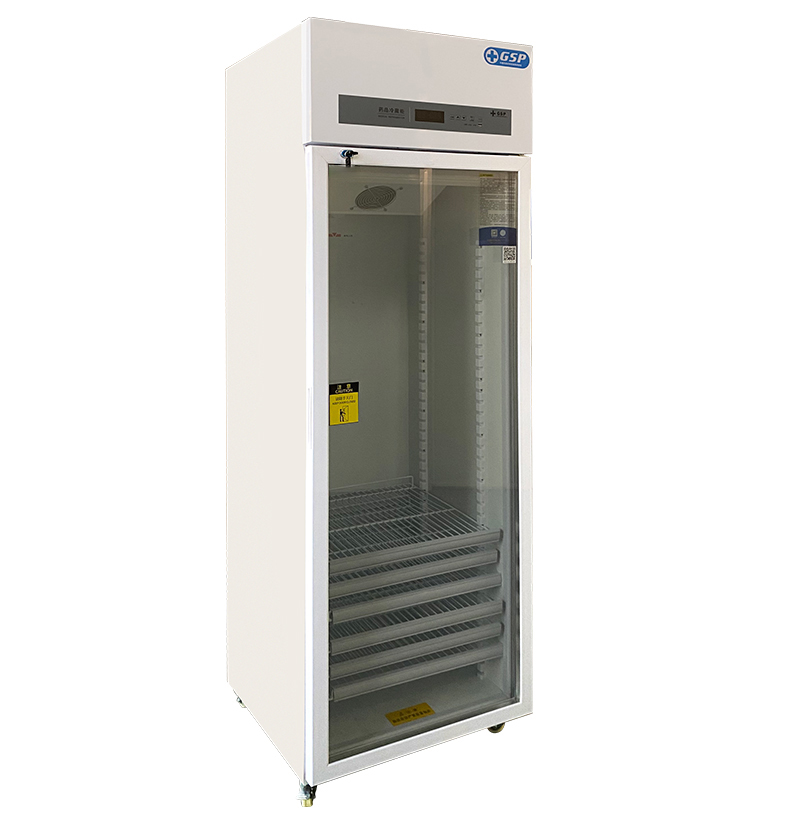 SM-400L 2-8°C Medicine Refrigerator
