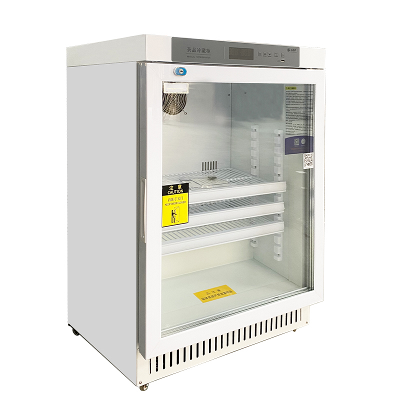 SM-90L 2-8°C Medicine Refrigerator